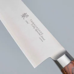 Tamahagane San Gyuto 21 cm