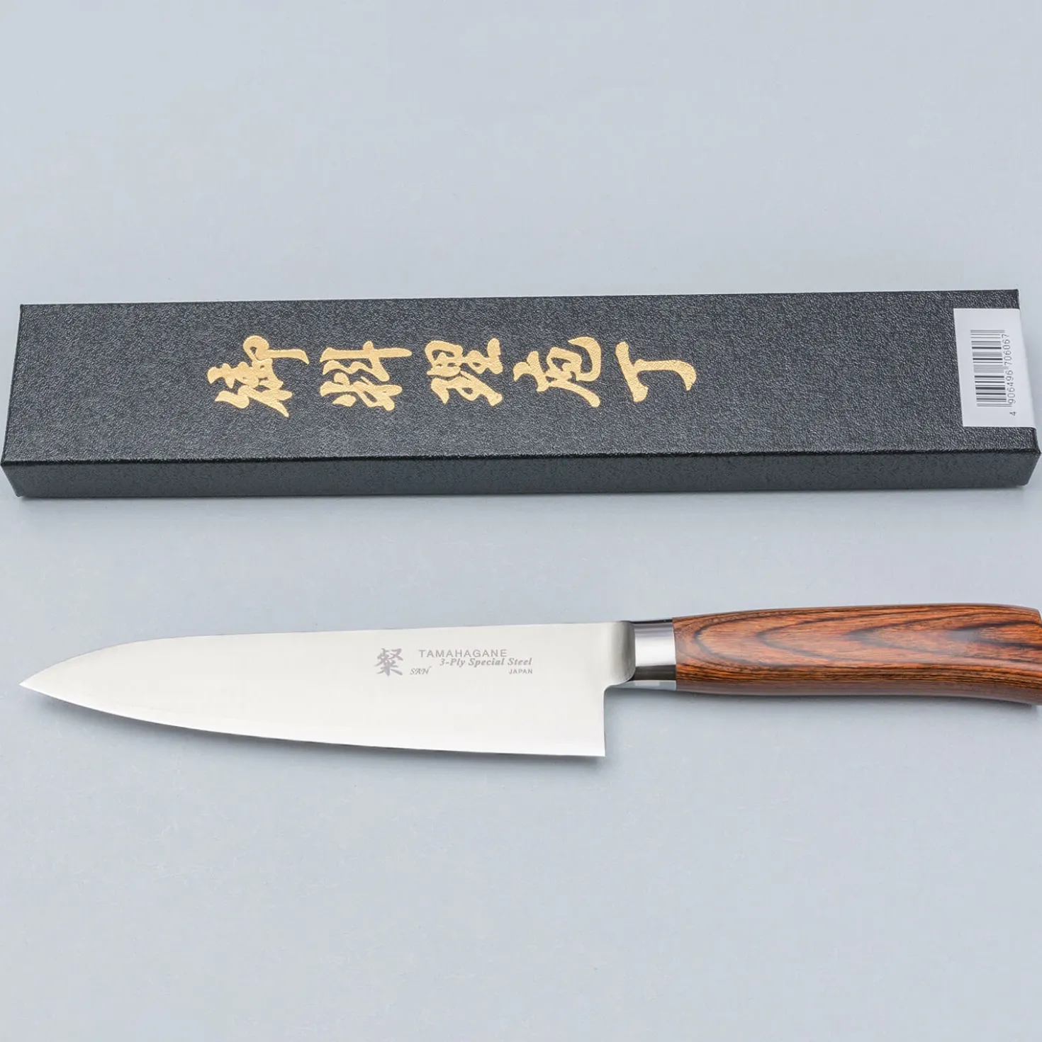 Tamahagane San Gyuto 18 cm