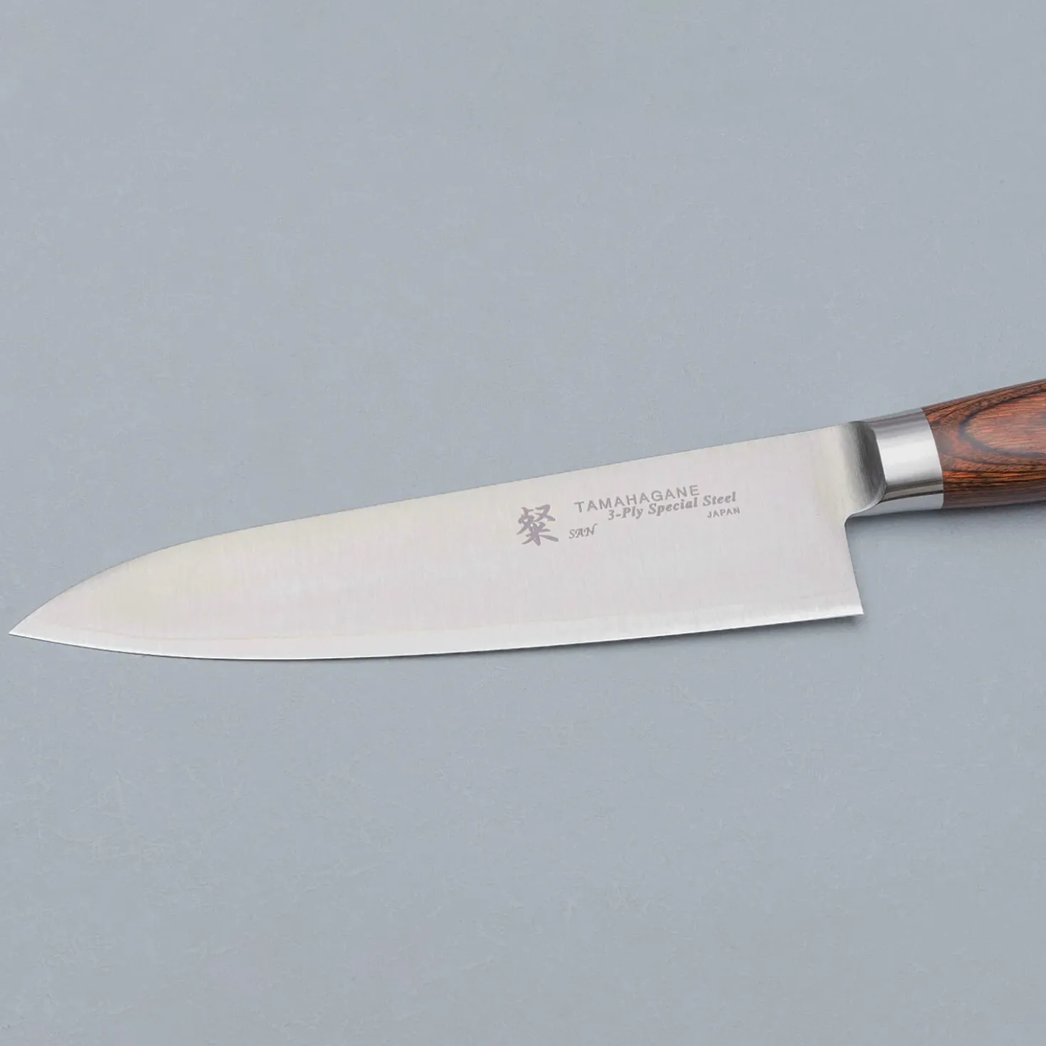 Tamahagane San Gyuto 18 cm
