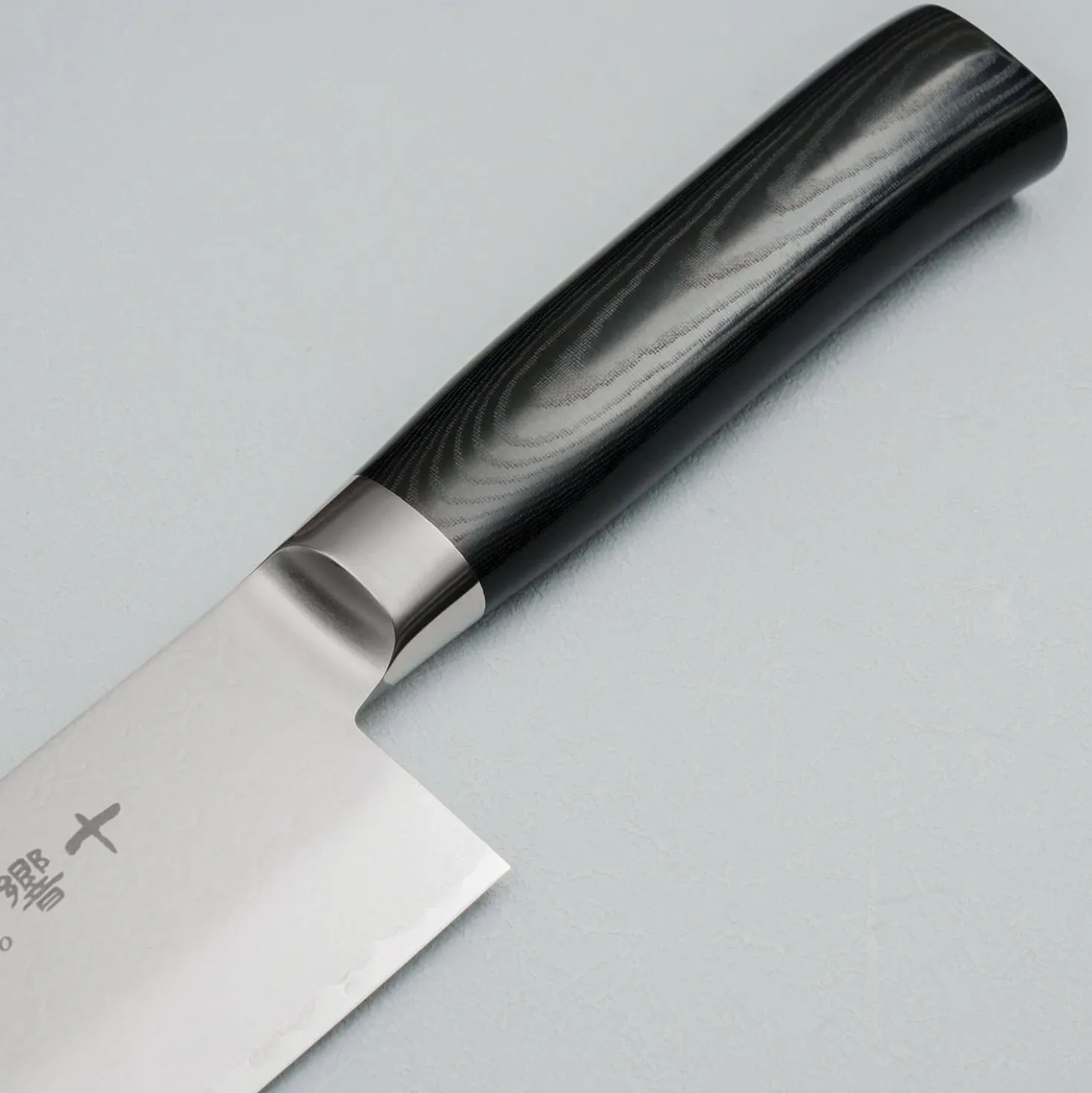 Tamahagane San Kyoto Gyuto 21 cm