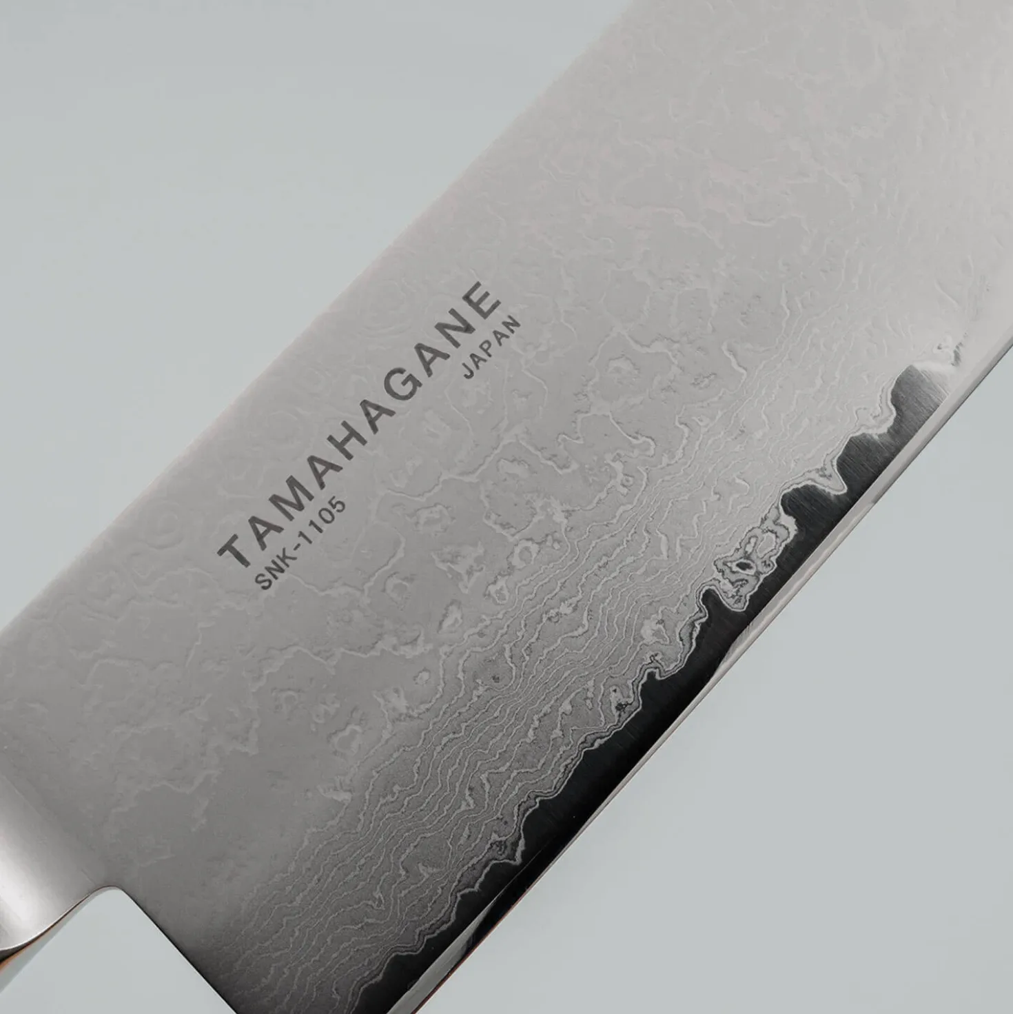 Tamahagane San Kyoto Gyuto 21 cm