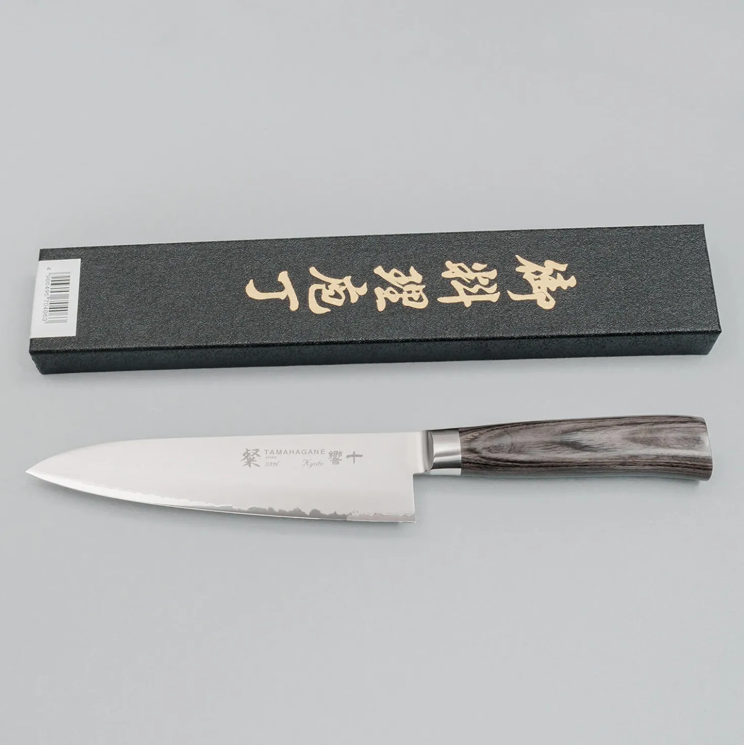 Tamahagane San Kyoto Gyuto 18 cm