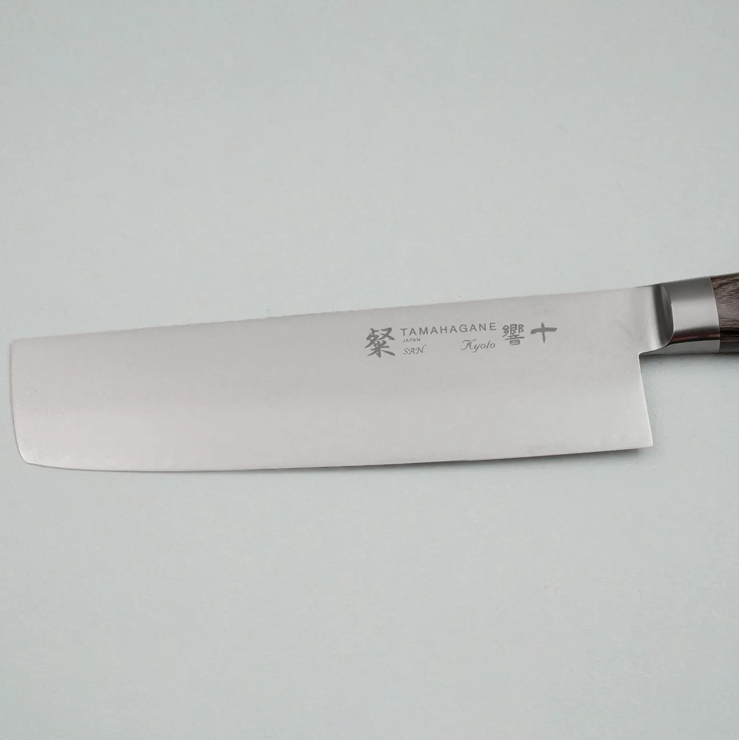 Tamahagane San Kyoto Nakiri 18 cm