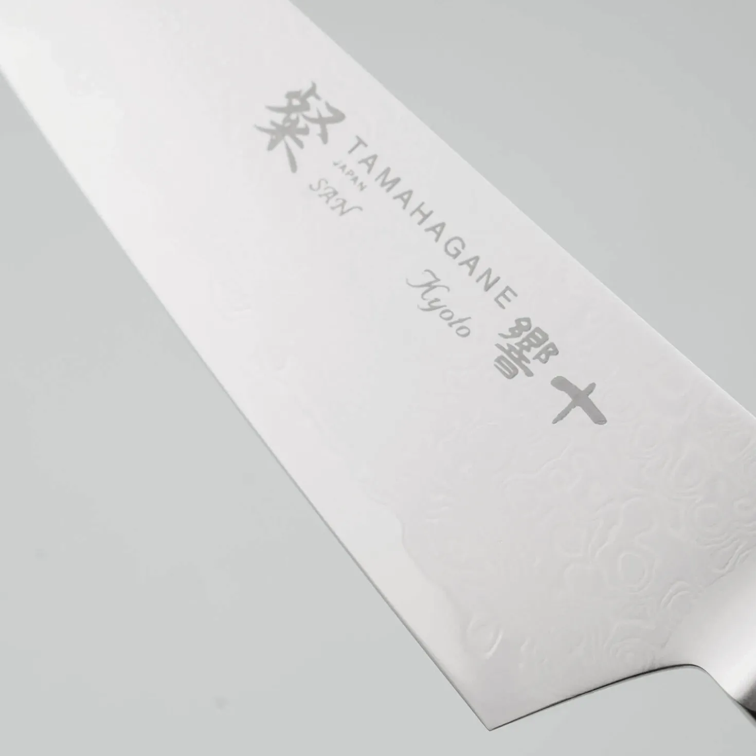 Tamahagane San Kyoto Petty 9 cm
