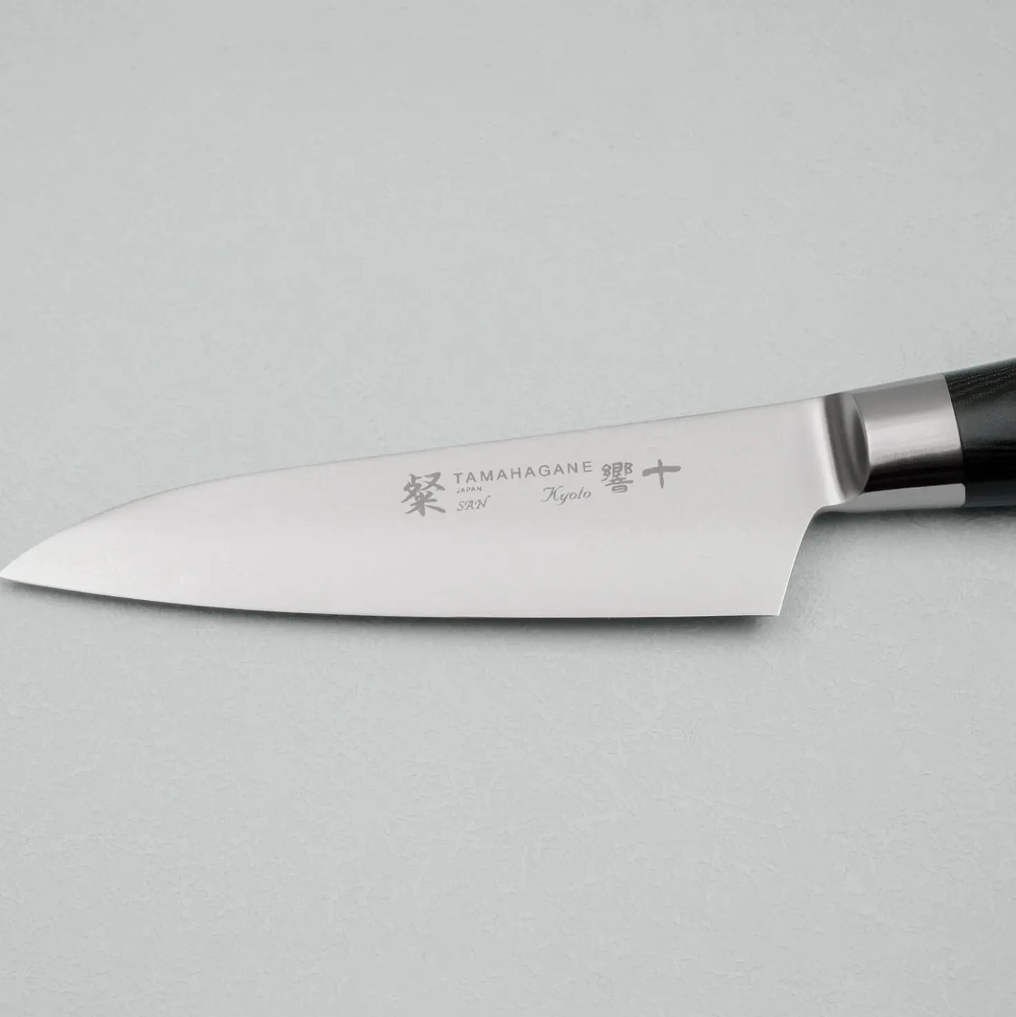 Tamahagane San Kyoto Petty 9 cm