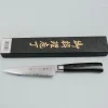 Tamahagane San Kyoto Petty 12 cm