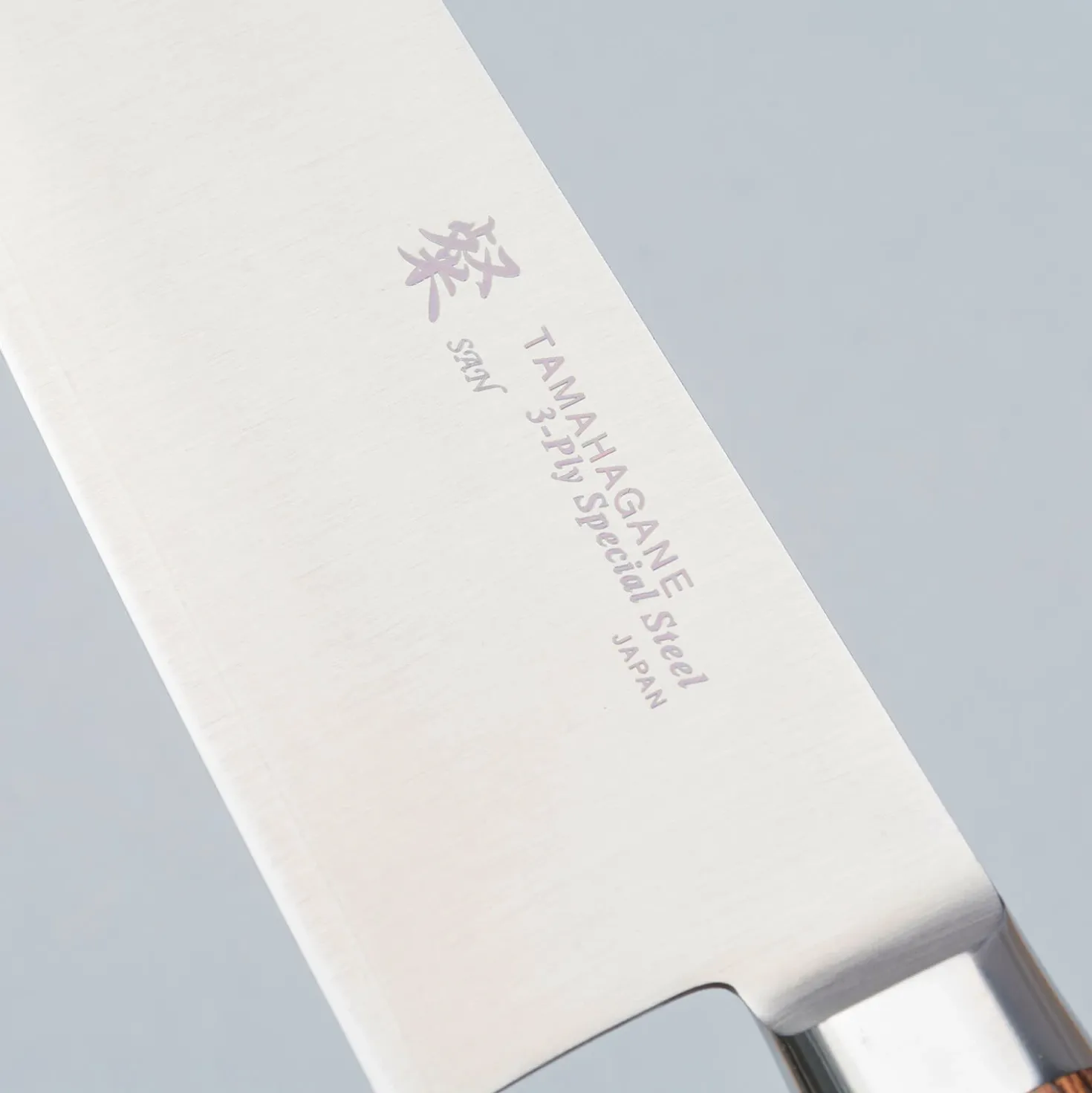 Tamahagane San Nakiri 18 cm