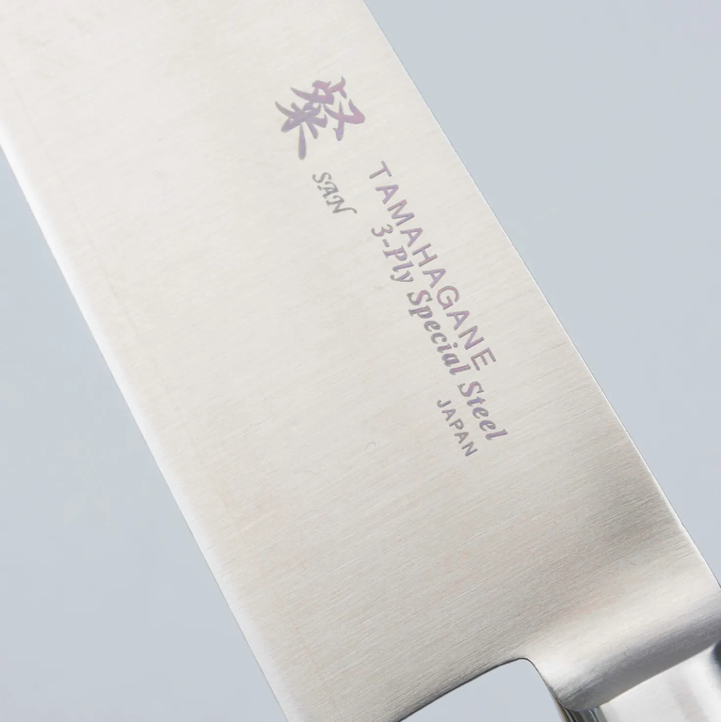 Tamahagane San Nakiri 16 cm