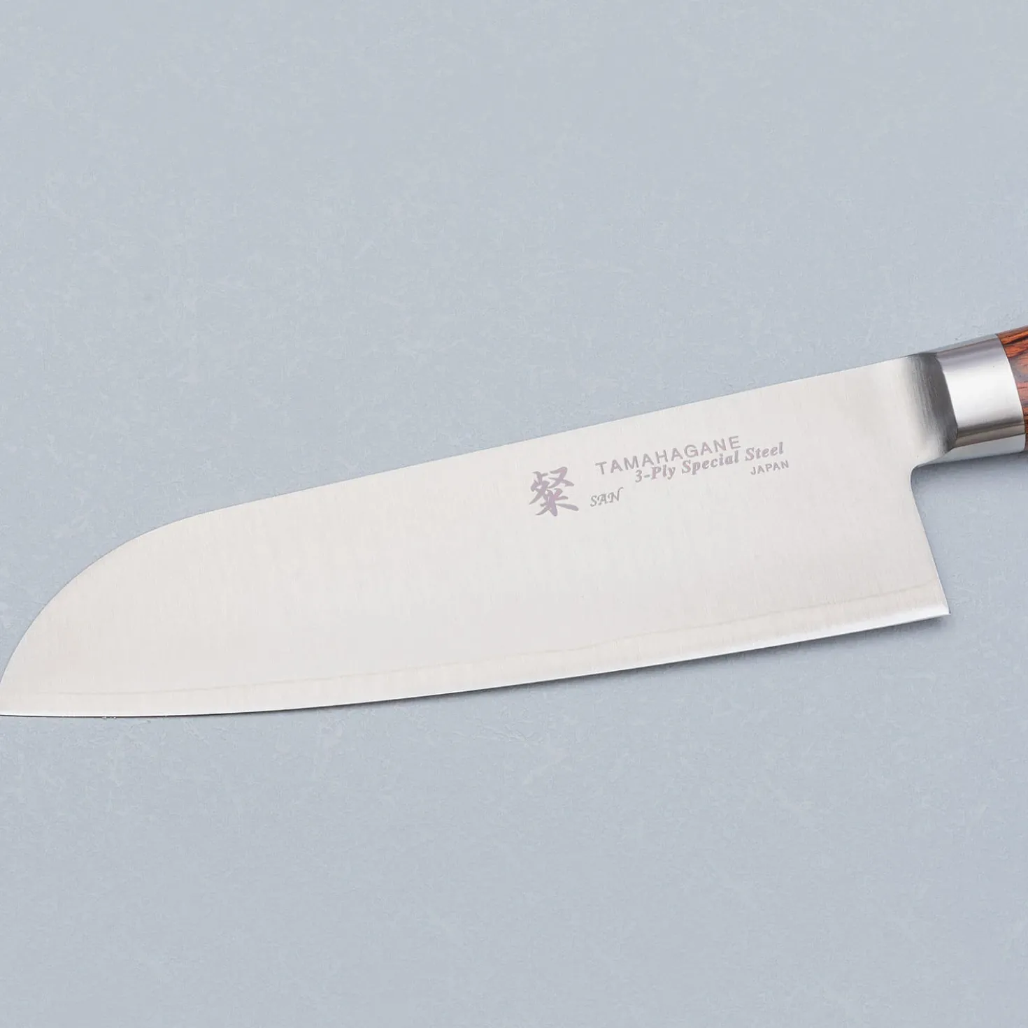 Tamahagane San Santoku 17.5 cm