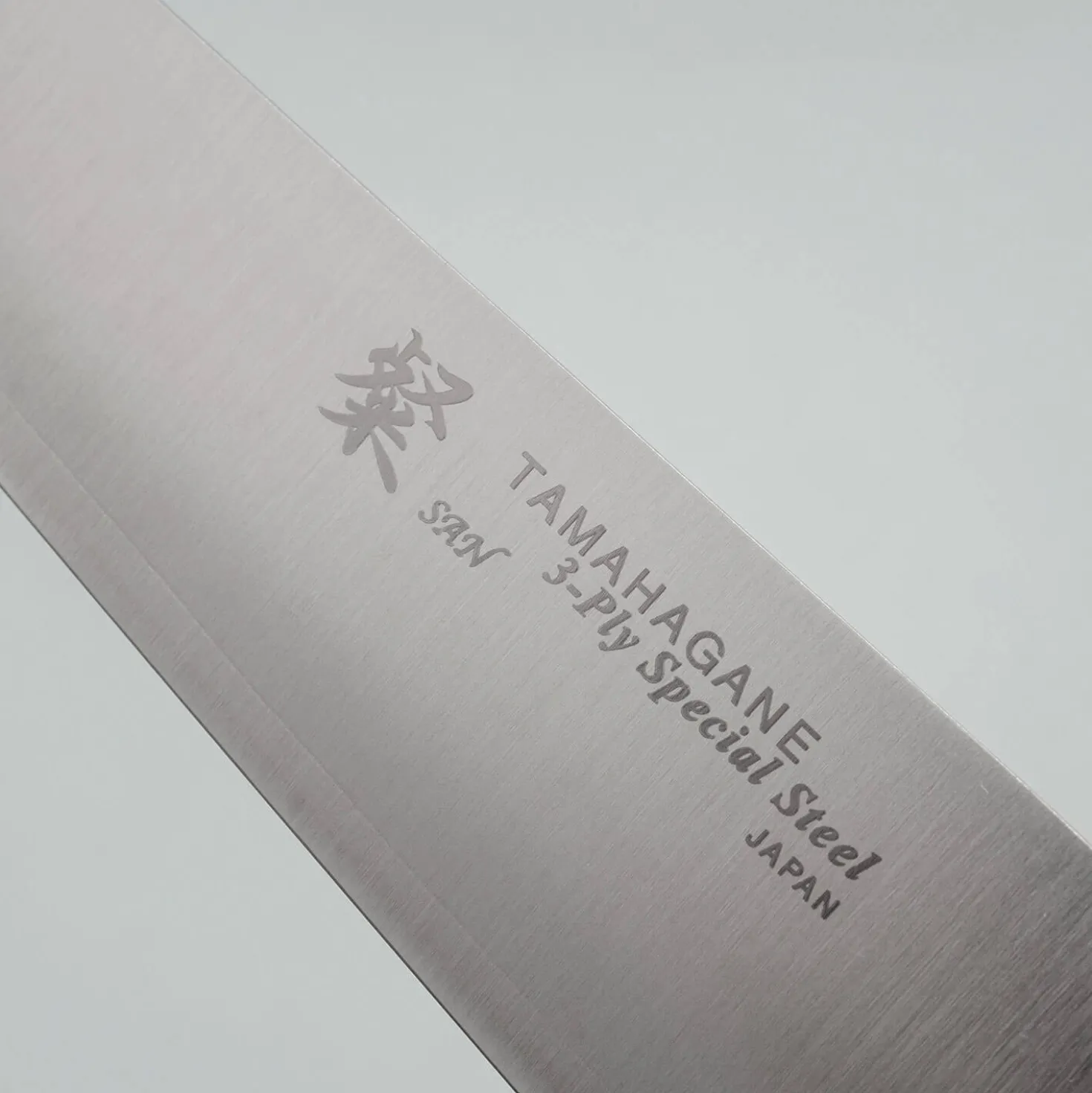 Tamahagane San Sujihiki 24 cm