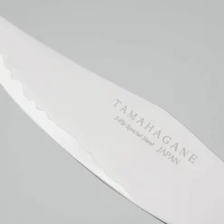 Tamahagane Stainless 3-Ply Steakset