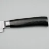 Tamahagane Tsubame Black Broodmes 23 cm
