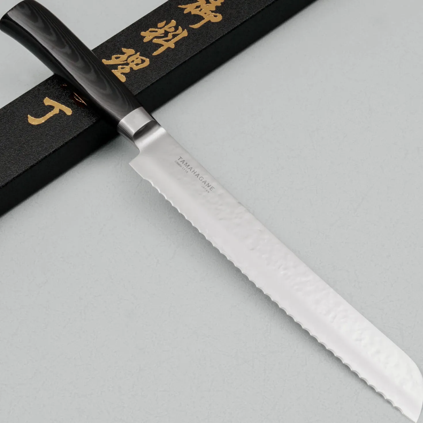 Tamahagane Tsubame Black Broodmes 23 cm