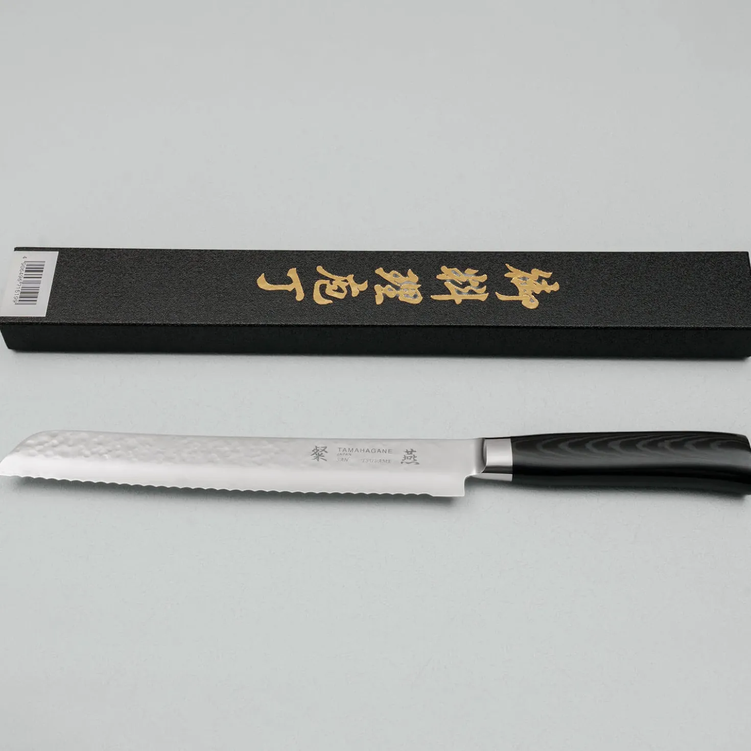 Tamahagane Tsubame Black Broodmes 23 cm