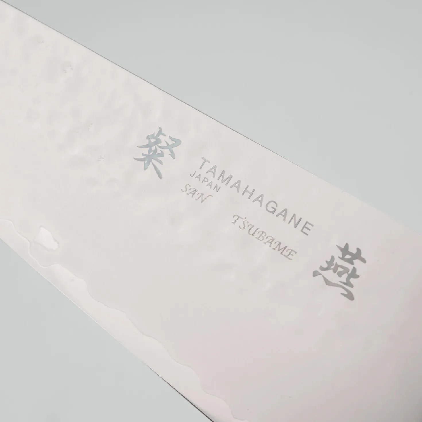 Tamahagane Tsubame Black Gyuto 15 cm