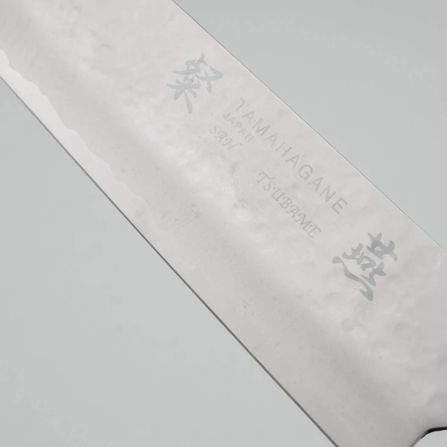Tamahagane Tsubame Black Sashimi 27 cm