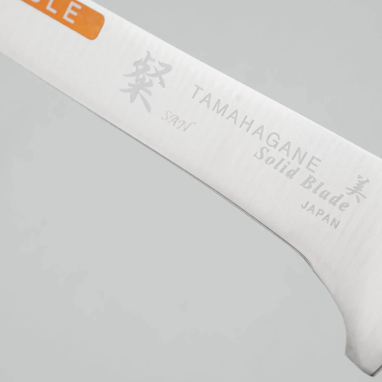 Tamahagane Tsubame Black Uitbeenmes 16 cm