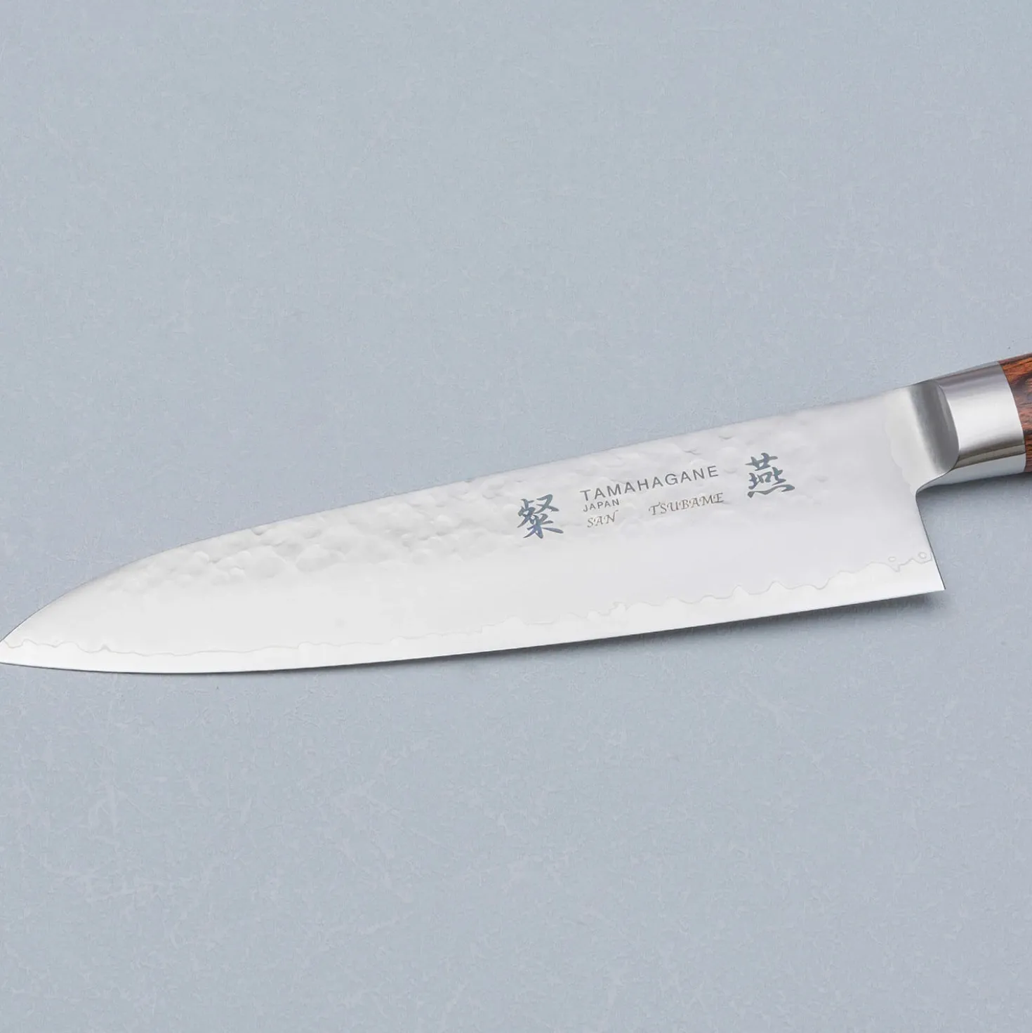 Tamahagane Tsubame Brown Gyuto 18 cm