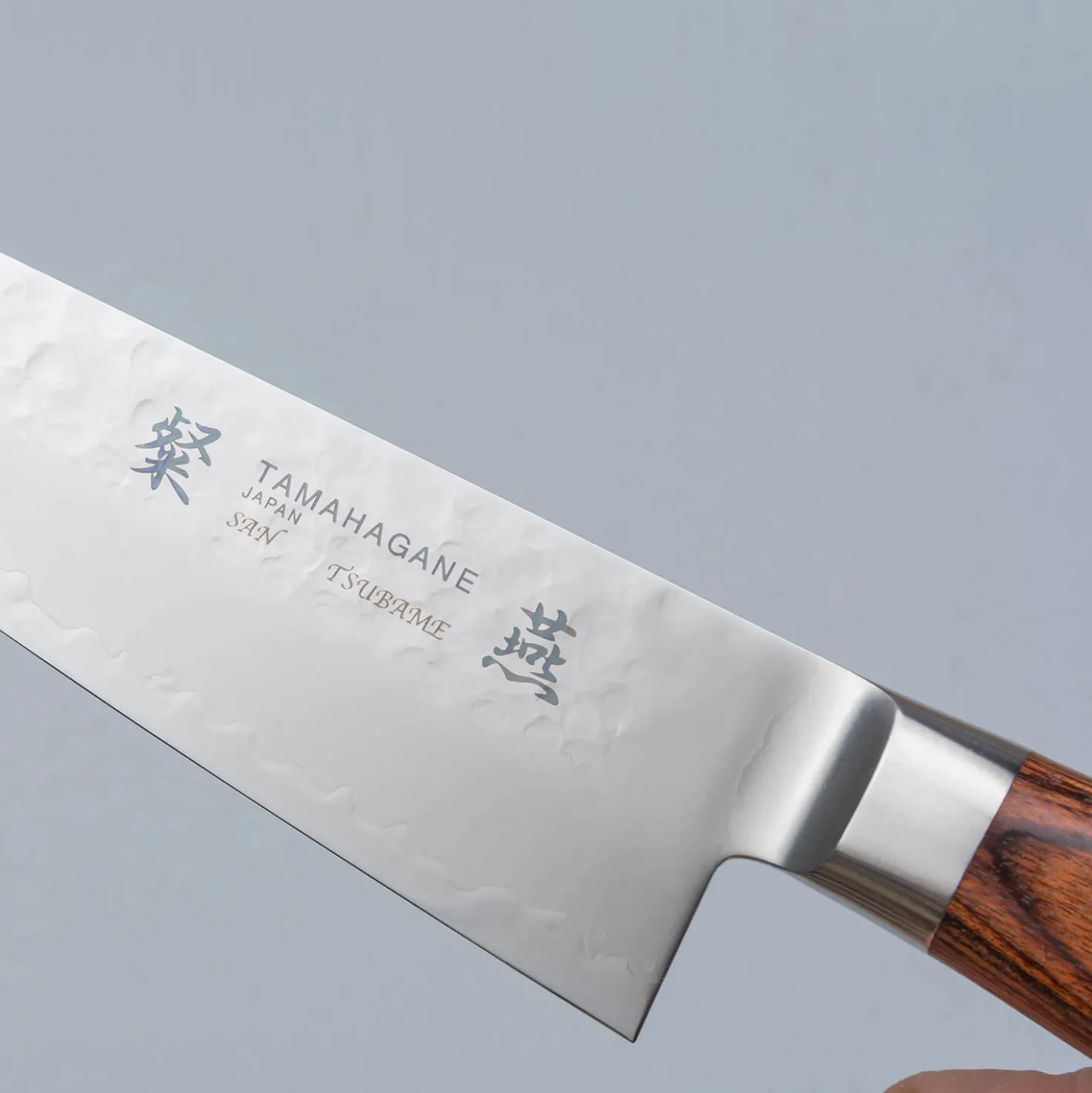 Tamahagane Tsubame Brown Gyuto 18 cm