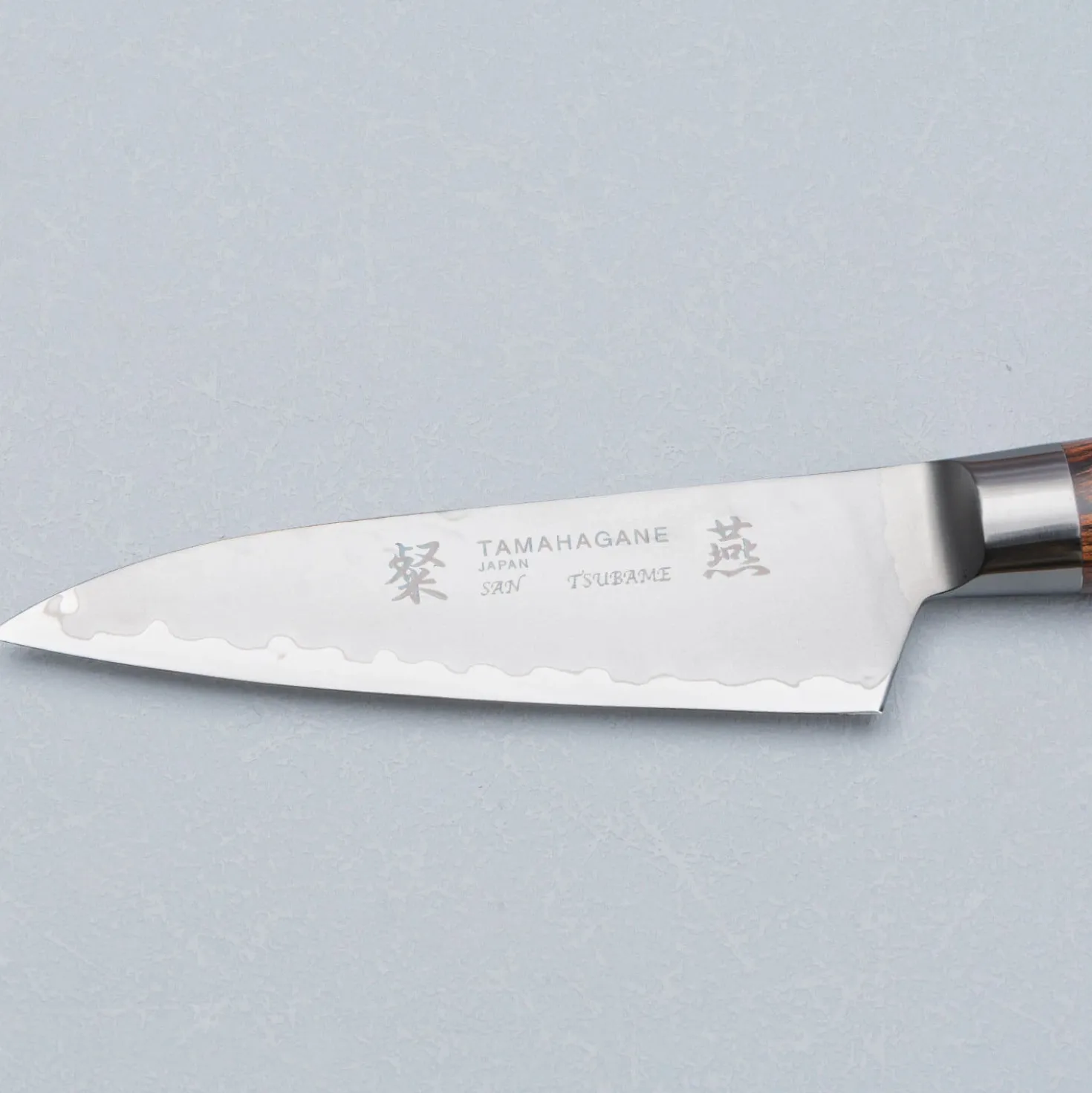 Tamahagane Tsubame Brown Petty 9 cm