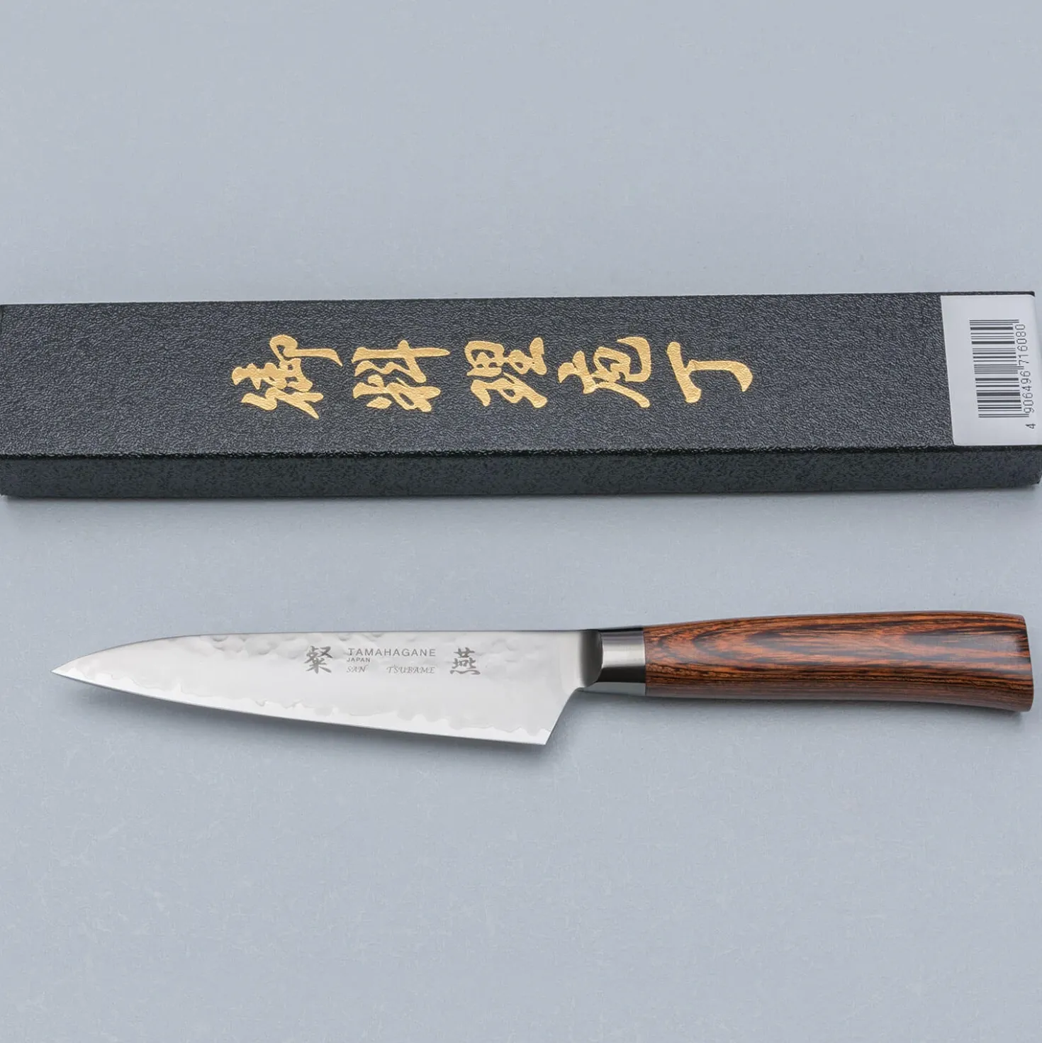 Tamahagane Tsubame Brown Petty 12 cm