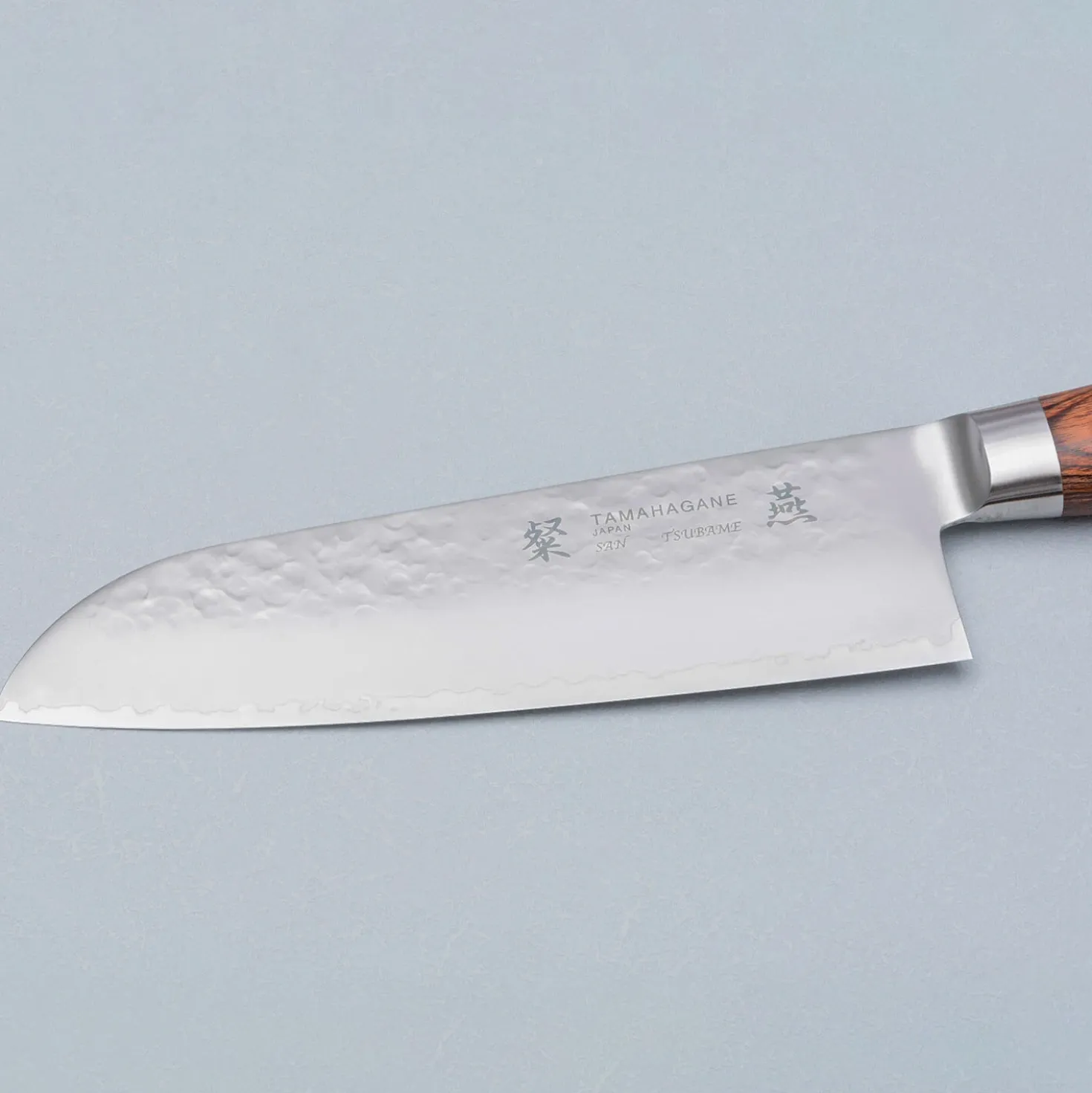 Tamahagane Tsubame Brown Santoku 17.5 cm