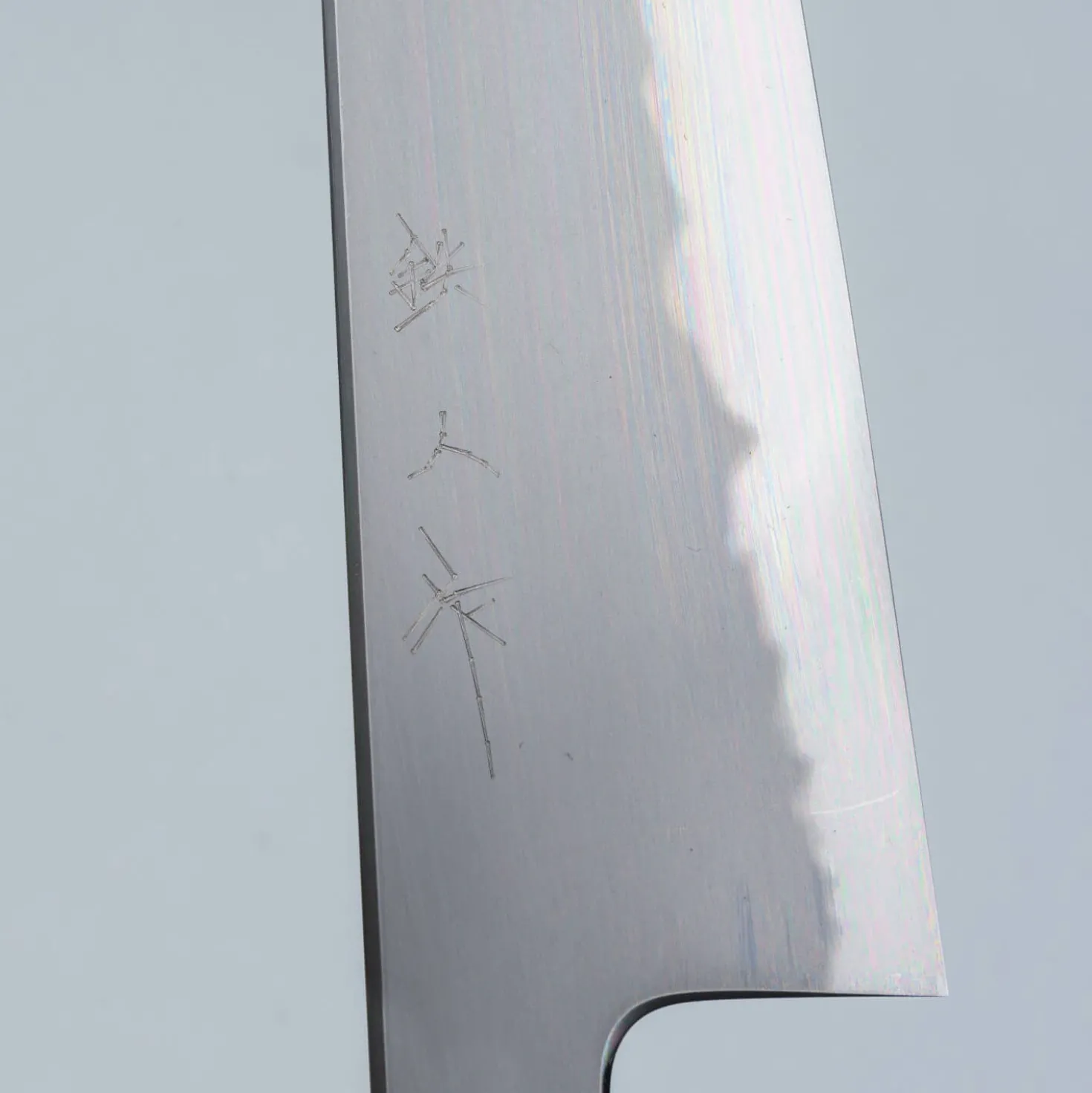 Tetsujin Hamono Aogami 2 Kasumi Kiritsuke 21 cm