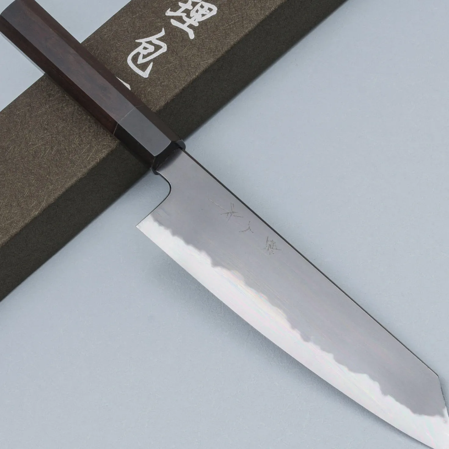 Tetsujin Hamono Aogami 2 Kasumi Kiritsuke 21 cm