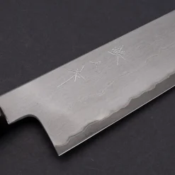 Tetsujin Hamono Aogami 2 Metal Flow Kiritsuke 210