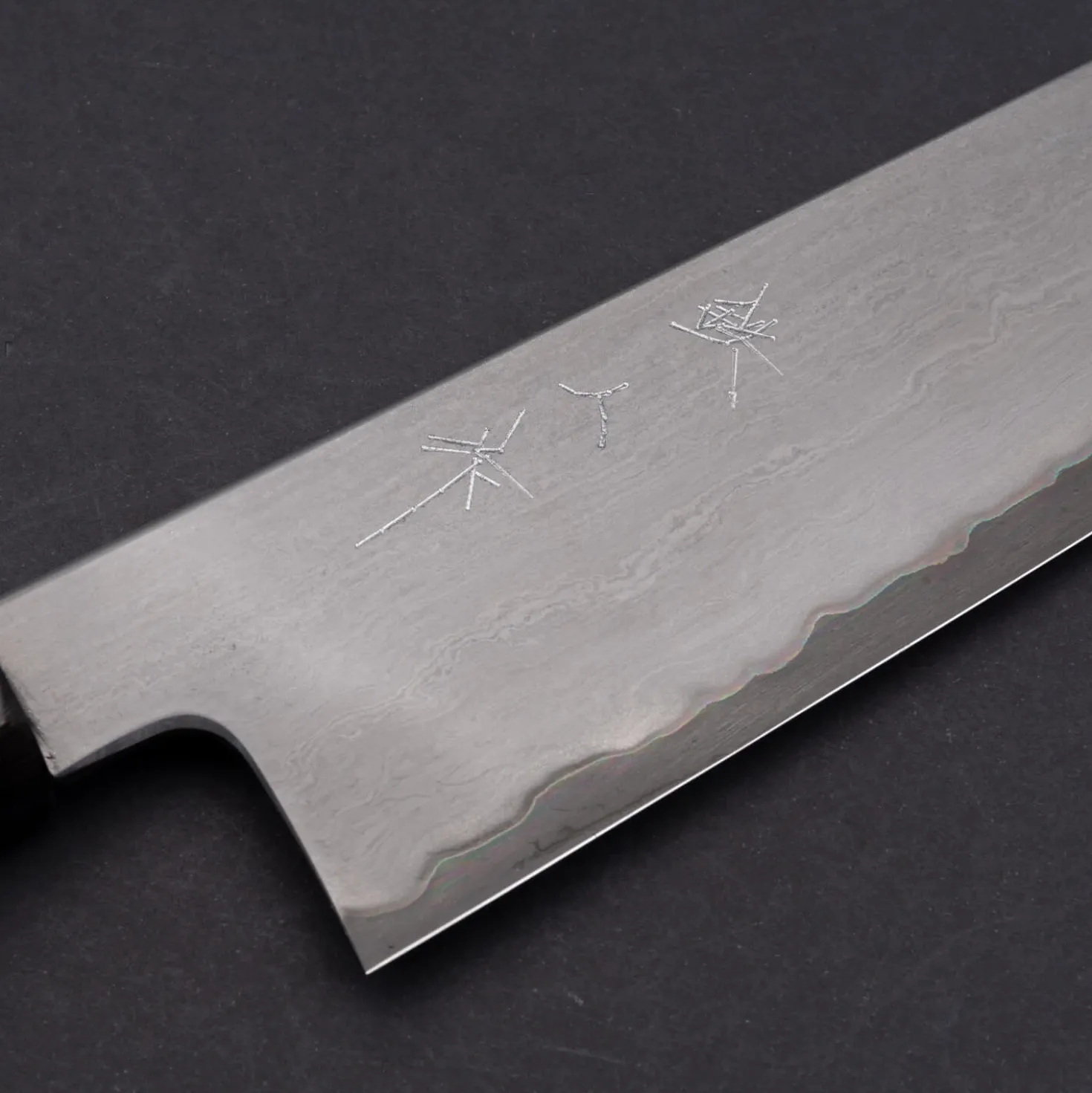 Tetsujin Hamono Aogami 2 Metal Flow Kiritsuke 210