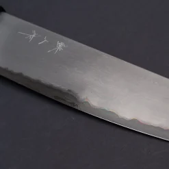 Tetsujin Hamono Aogami 2 Metal Flow Kiritsuke 210