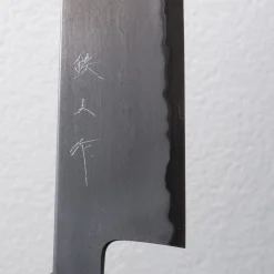 Tetsujin Hamono Aogami 2 Metal Flow Kiritsuke 210