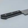 Tojiro Basic Damascus Koksmes 18 cm