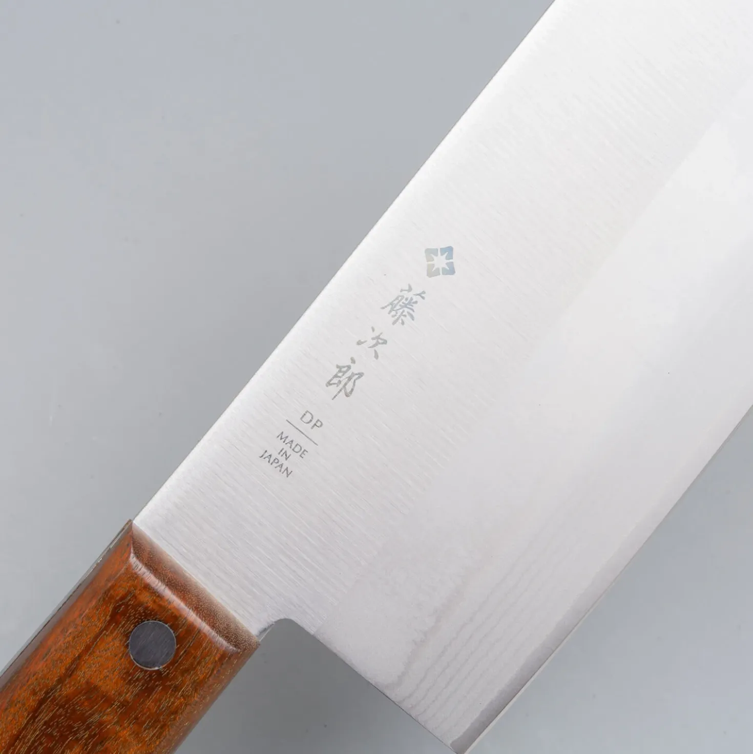 Tojiro DP3 Chuka Bocho 18 cm