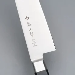 Tojiro DP3 koksmes 21 cm