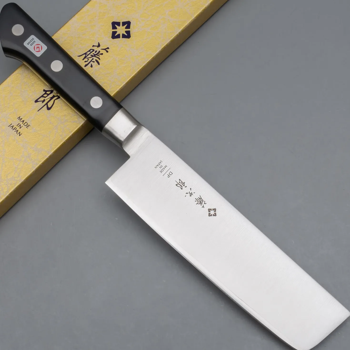 Tojiro DP3 Nakiri 17 cm