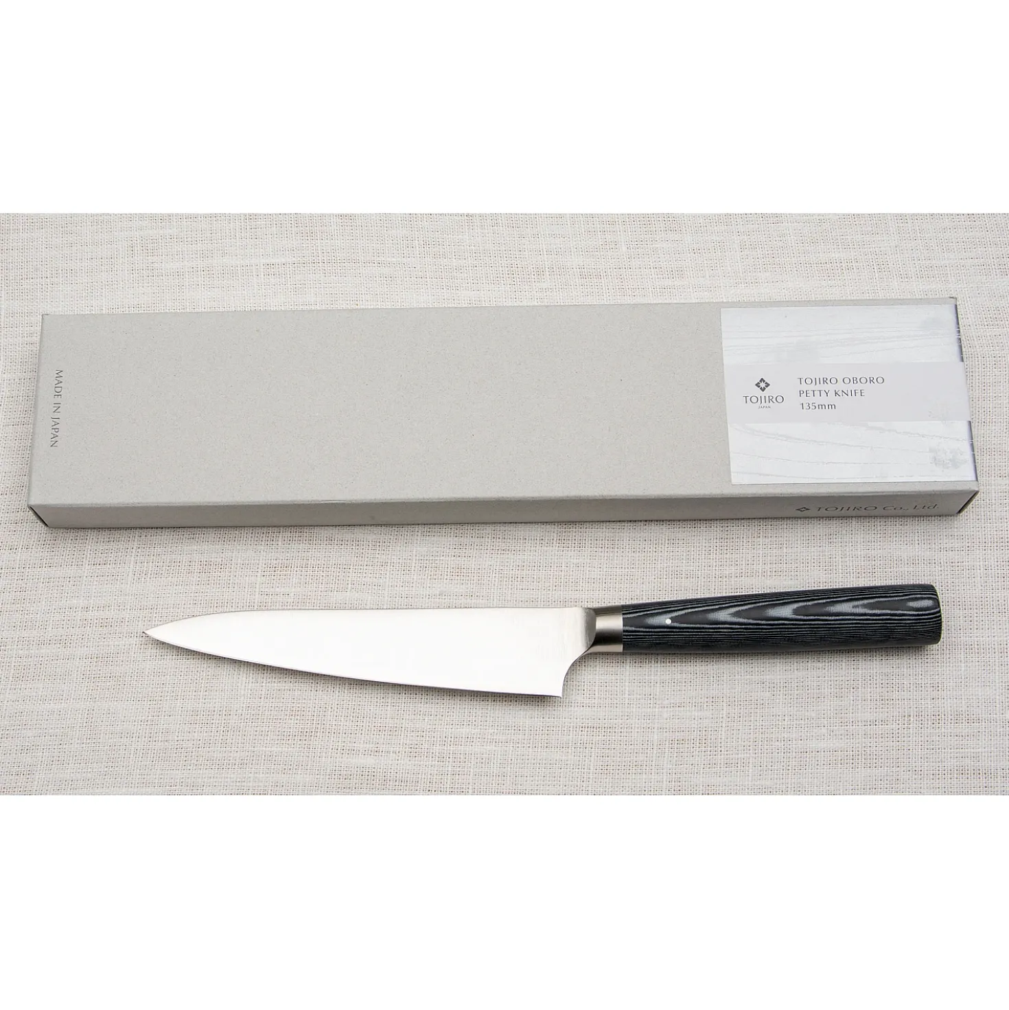 Tojiro DP3 Oboro Groentenmes 13 cm