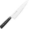 Tojiro DP3 Oboro koksmes 20 cm