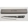 Tojiro DP3 Tsuchime koksmes 21 cm