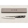 Tojiro DP3 Tsuchime Universeelmes 15 cm