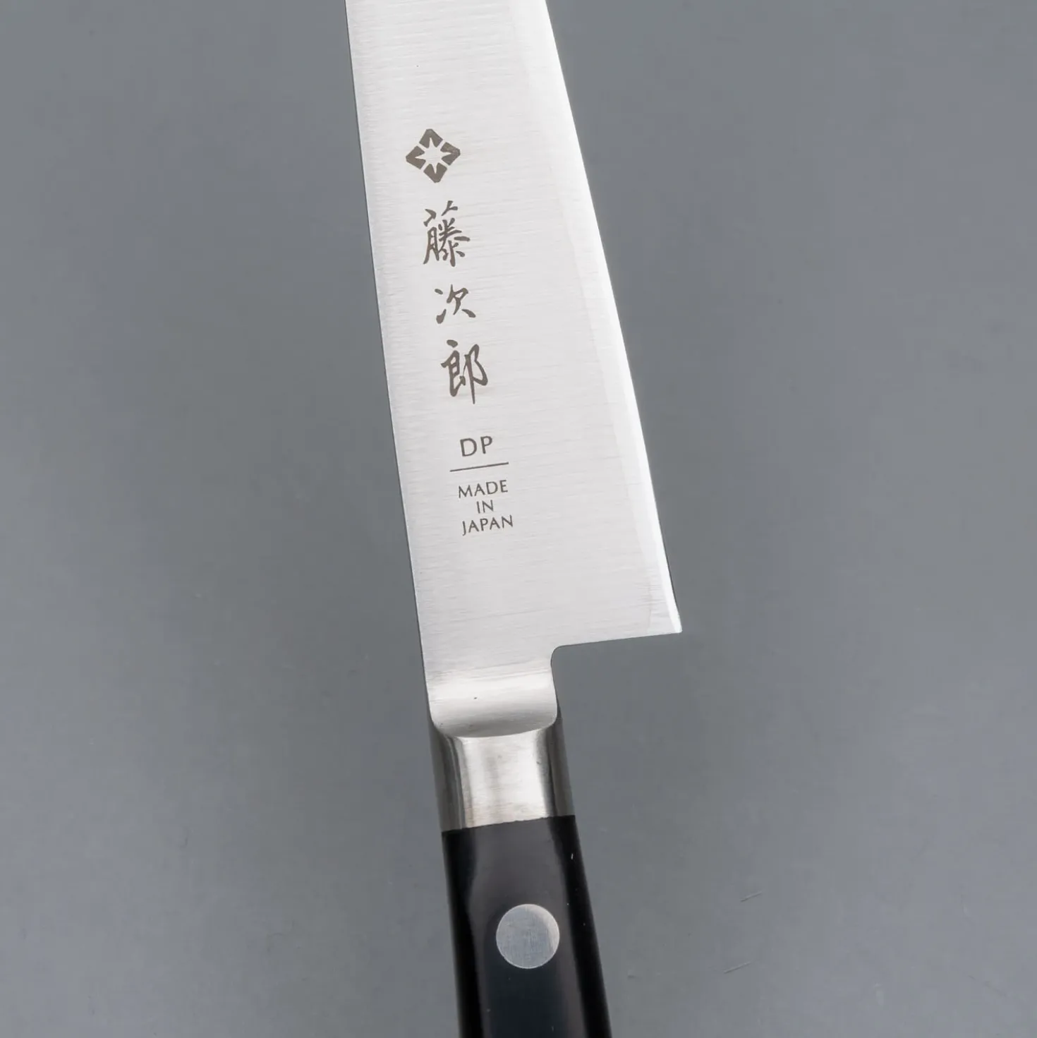 Tojiro DP3 universeelmes 12 cm