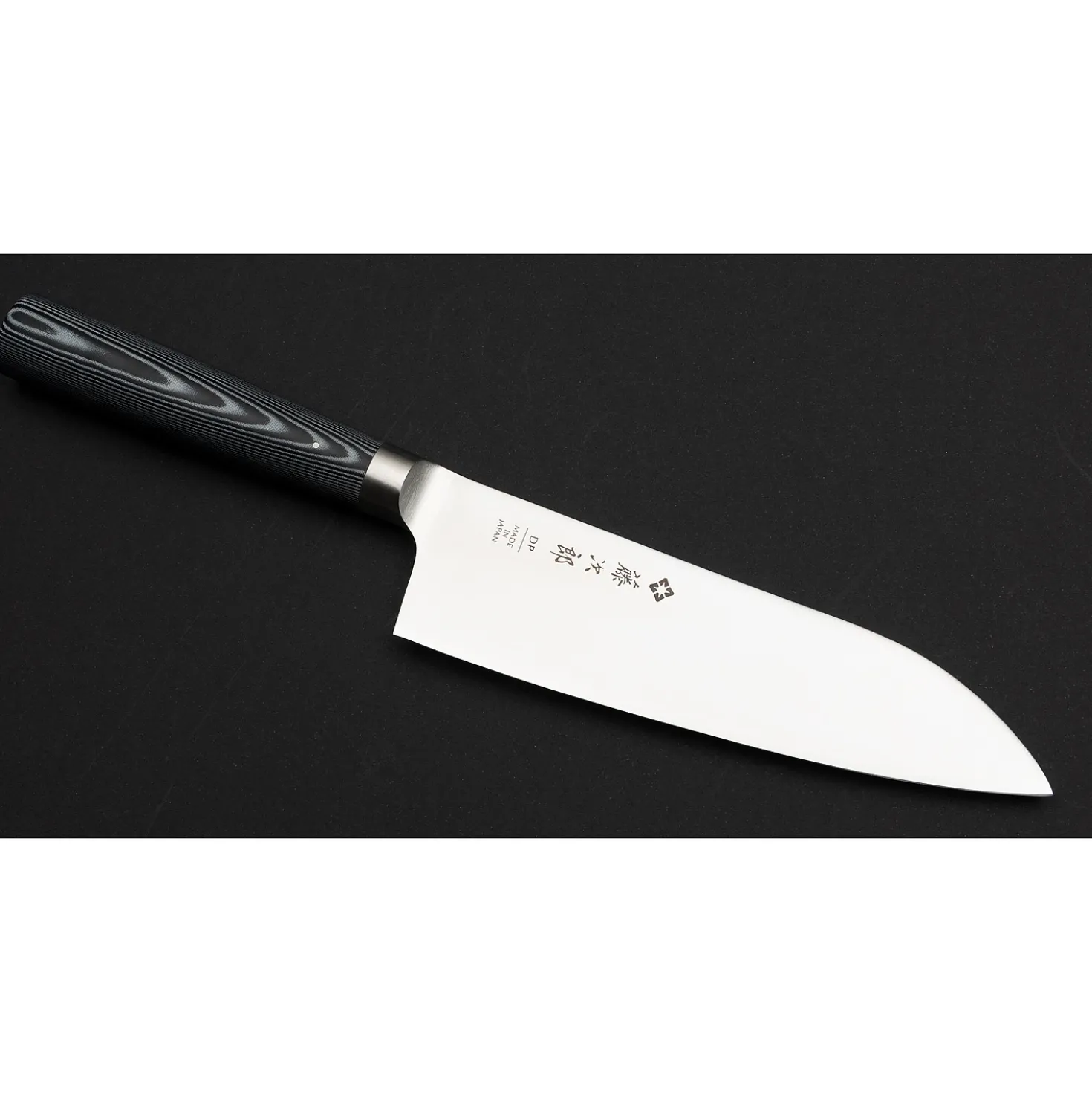 Tojiro Oboro Santoku 17 cm