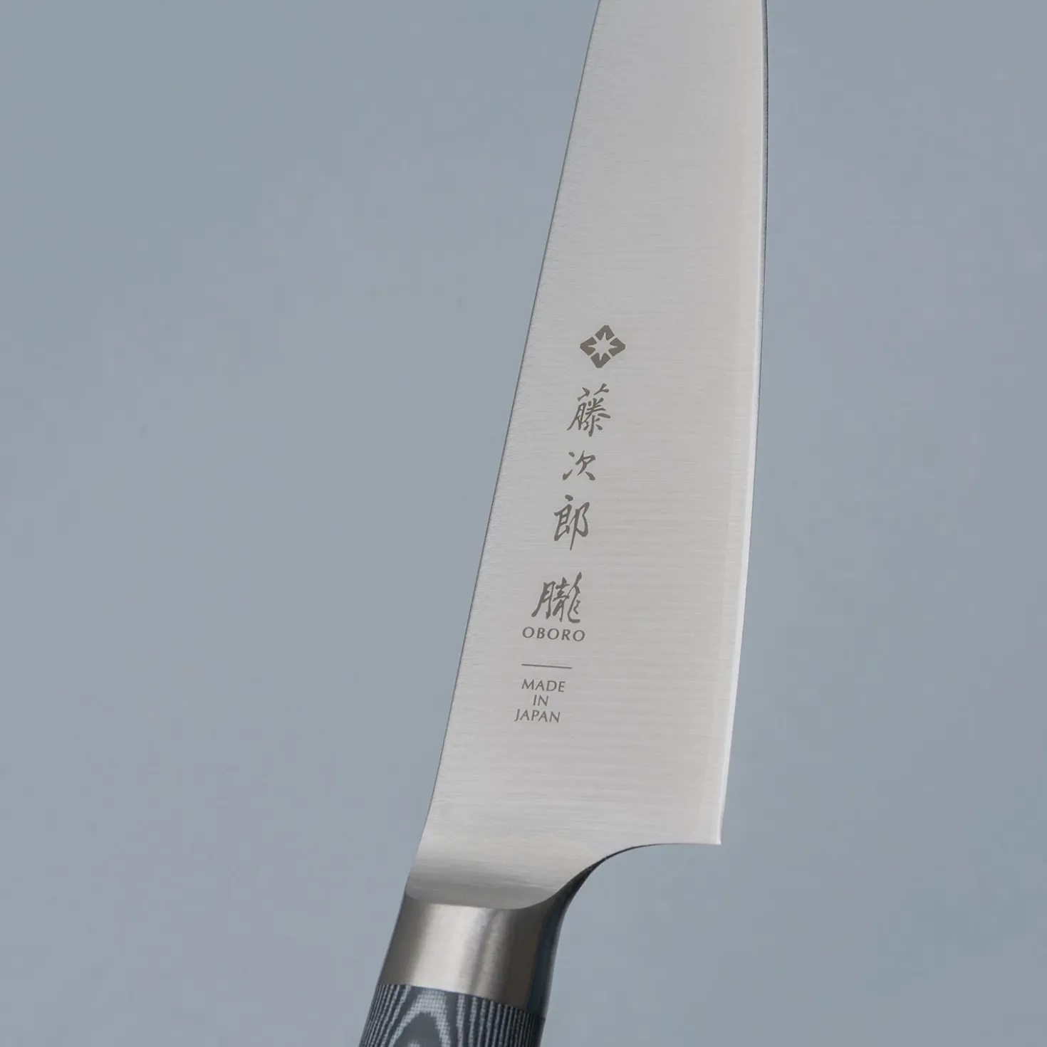 Tojiro Oboro Universeelmes 16 cm