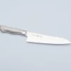 Tojiro Pro VG10 Gyuto 18 cm