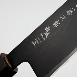 Tojiro Sakuya Gyuto 21 cm