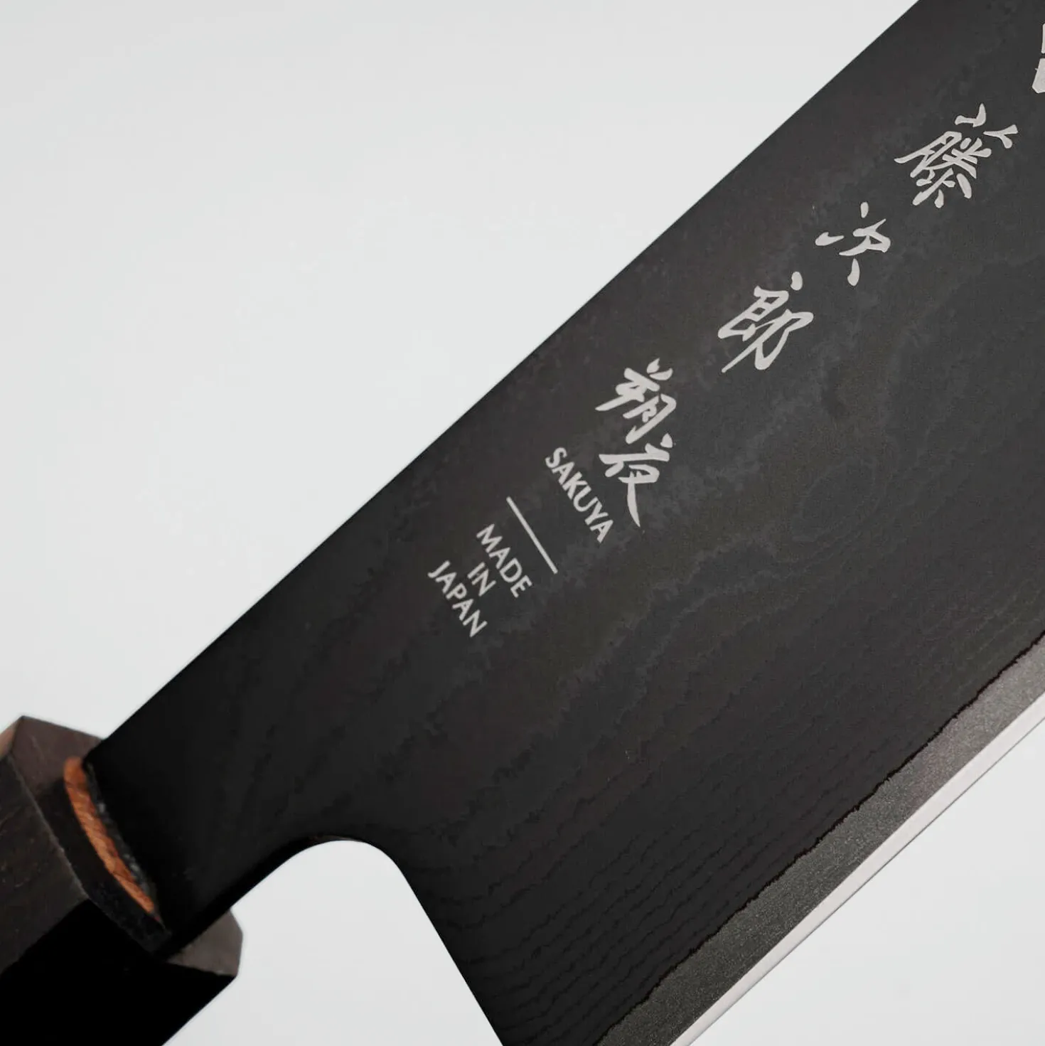 Tojiro Sakuya Gyuto 21 cm