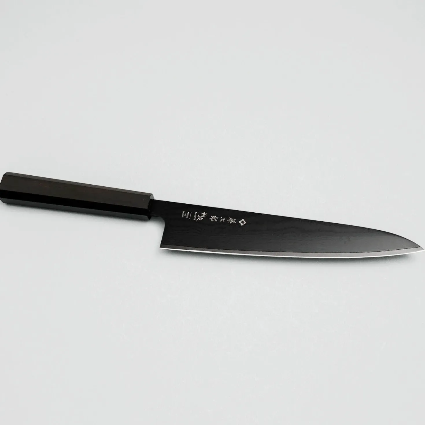 Tojiro Sakuya Gyuto 21 cm