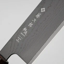 Tojiro Sakuya Nakiri 16.5 cm