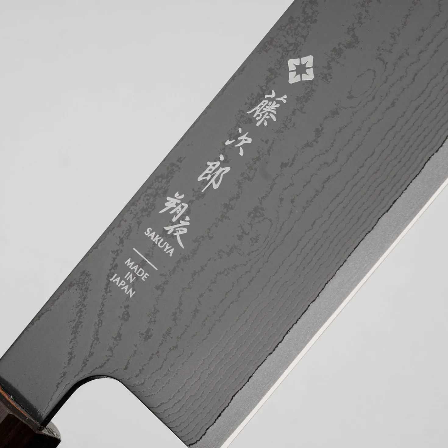 Tojiro Sakuya Nakiri 16.5 cm