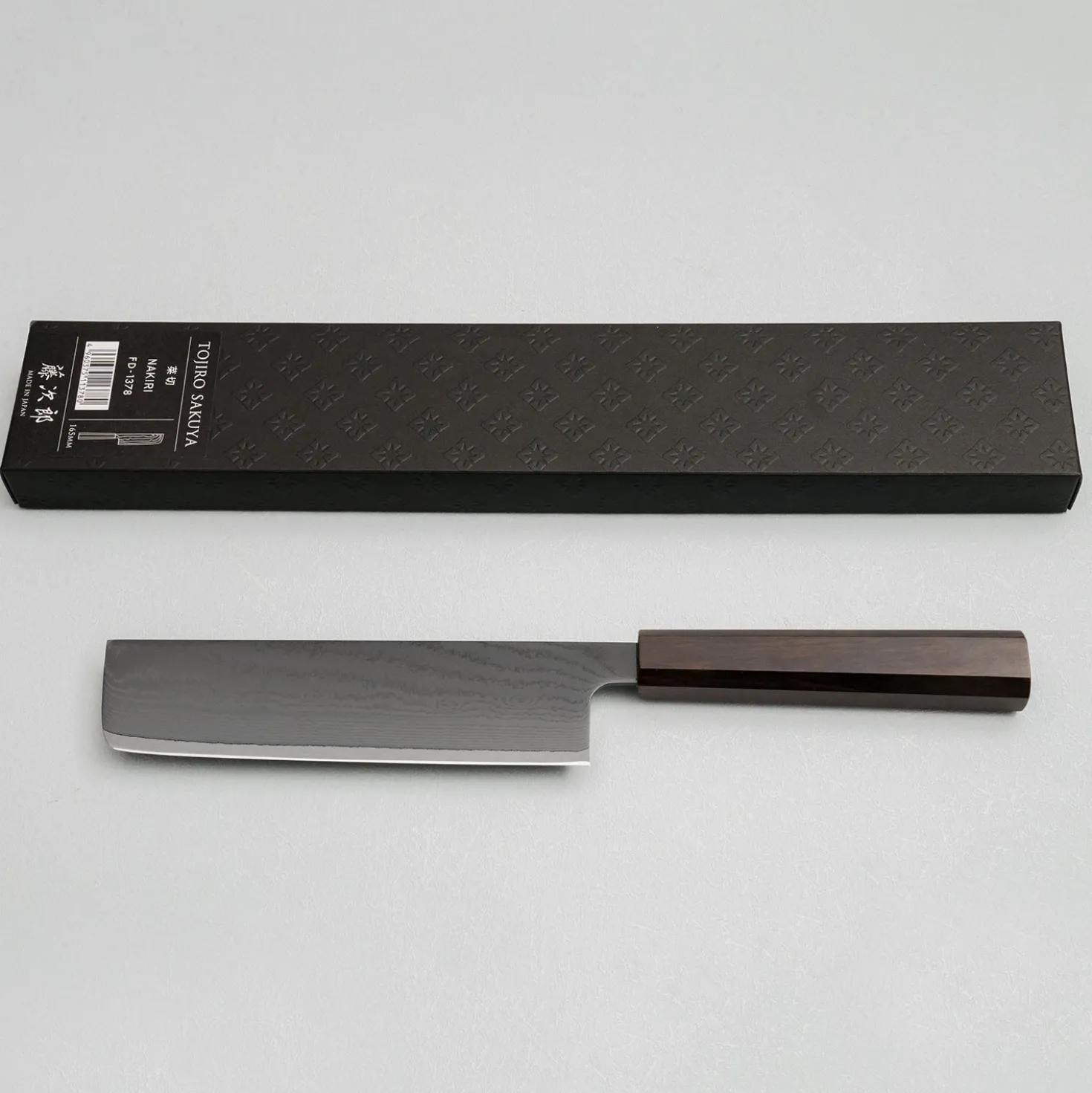 Tojiro Sakuya Nakiri 16.5 cm